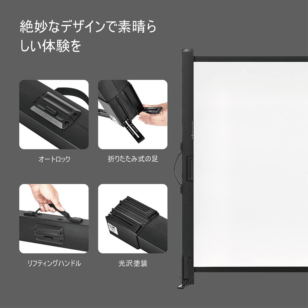 Excelimage Projector 50 Portable Gain Projection Screen Ideal for Home Business Indoor and Outdoor Luster Screen, Inch, 43, Mini, Lightweight,