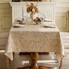 Tablecloth Waterproof Oil-Proof French Retro Style Rectangular Dining Table Cover with Tassels Crochet Patterns Home Kitchen Restaurant Decor