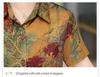 Damen Sommer-Seidenhemd mit Kurzarm und Aufdruck - Elegantes Maulbeerseiden-Oberteil für Mütter mittleren und höheren Alters