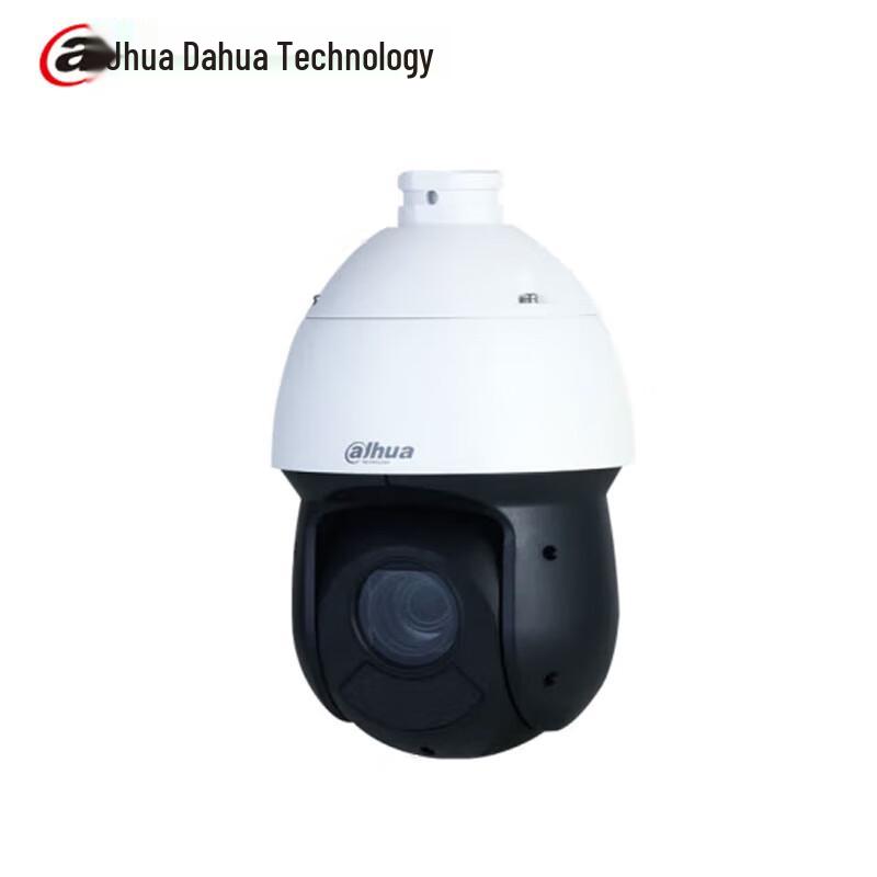 

Dahua 4MP 23x Zoom POE PTZ Dome IP Camera