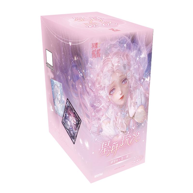 KAYOU Echte Shining Nikki Karte Sternenmeer Glanz Serie Funkelndes Pack Niedliche Mädchen Anime Peripherie Sammlung Karten Spielzeug Geschenke