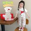 Girls' Summer Set 2026 Summer New Style Children's Giant Look Cartoon Cat Short Sleeve Lantern Pants Baby Two Piece Set