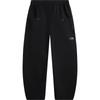 Girls' Fleece-lined Straight Leg Balloon Sweatpants