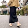 Bodycon Trendy Dámská Silná Pletená Dlouhá Midi Sukně s Vysokým Pasem Bez Rozparku Černá Vlněná Sukně