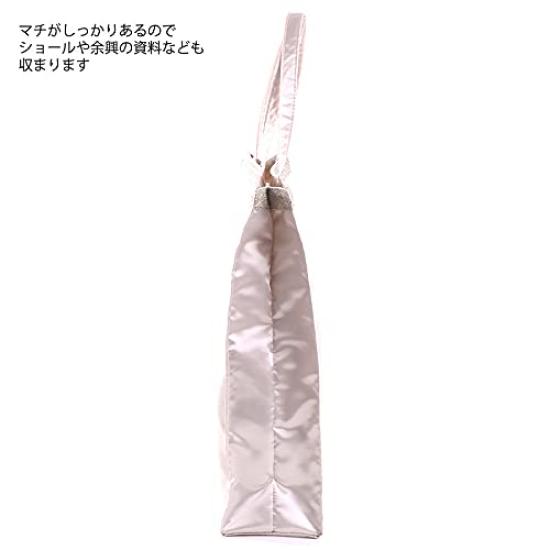 Aurora Premium Japanese-Made Satin Sub-Bag with Gusset, Fits A4 Sizes, Perfect for Weddings, Parties, Entrance Ceremonies, and Graduations (Beige)