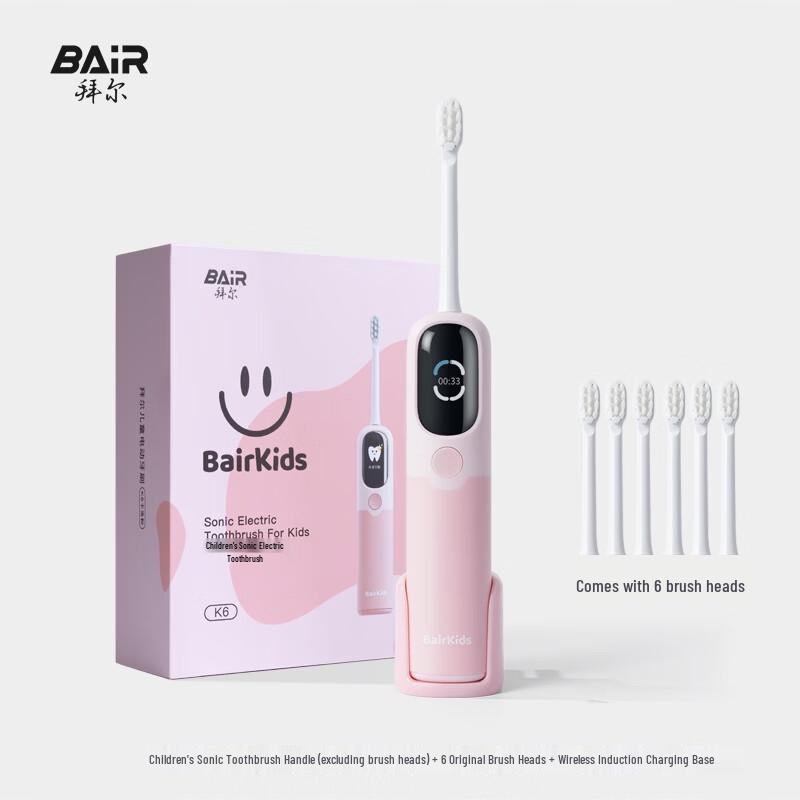 BAIR K6 Children s Smart Sonic Electric Toothbrush