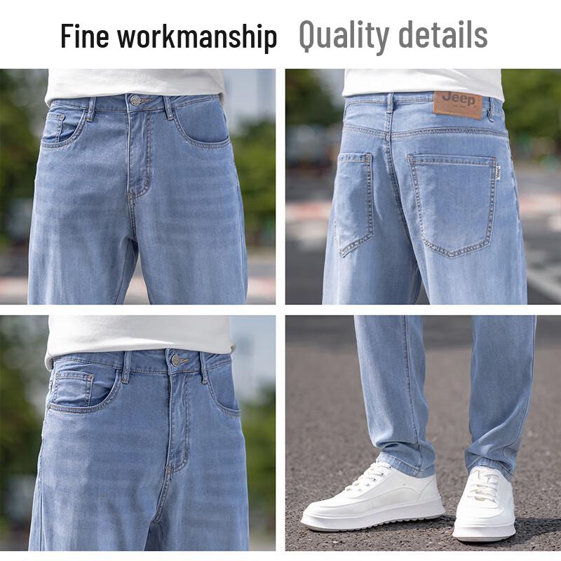 Jeep Men's Tencel Lyocell Straight-Leg Jeans