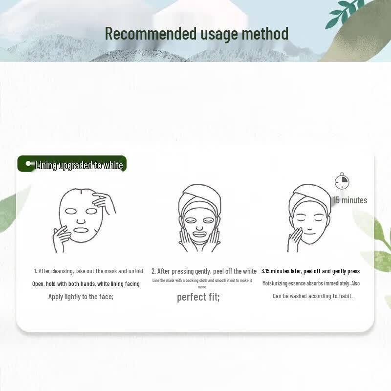 Chando Snow Lotus Gentian Brightening & Moisturizing Sheet Mask (3 Boxes)
