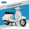 Welly 1/18 2016 Vespa PX Lega Scala Modello di Motocicletta Diecast Veicoli Giocattolo Metallo Auto Collezione Veicoli Giocattolo per Bambini Regalo