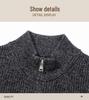 Men's Thick Rice Stitch Wool Cardigan, Zipper Stand Collar, Warm Autumn/Winter Sweater