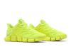 Men's Sneakers adidas Climacool Vento Solar Yellow Solar Yellow/Solar Yellow/Core Black