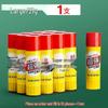 Chen & Guang High-Adhesion Smooth Glue Stick for Students and Office Use