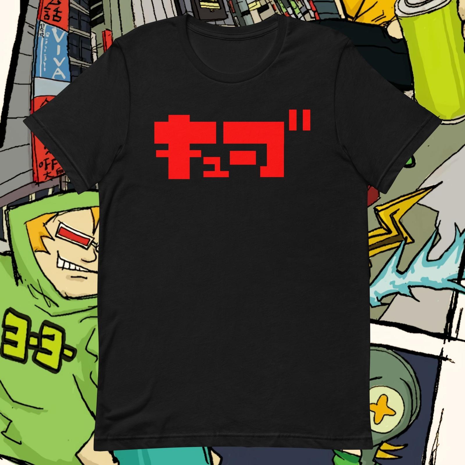 Косплей-рубашка Sega Jet Set Radio Cube S