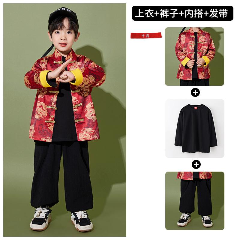 New Year'S Day Children'S Chinese Style Performance Costumes Boys And Girls Hanfu Festive Primary School Games Opening Ceremony Chorus Performance