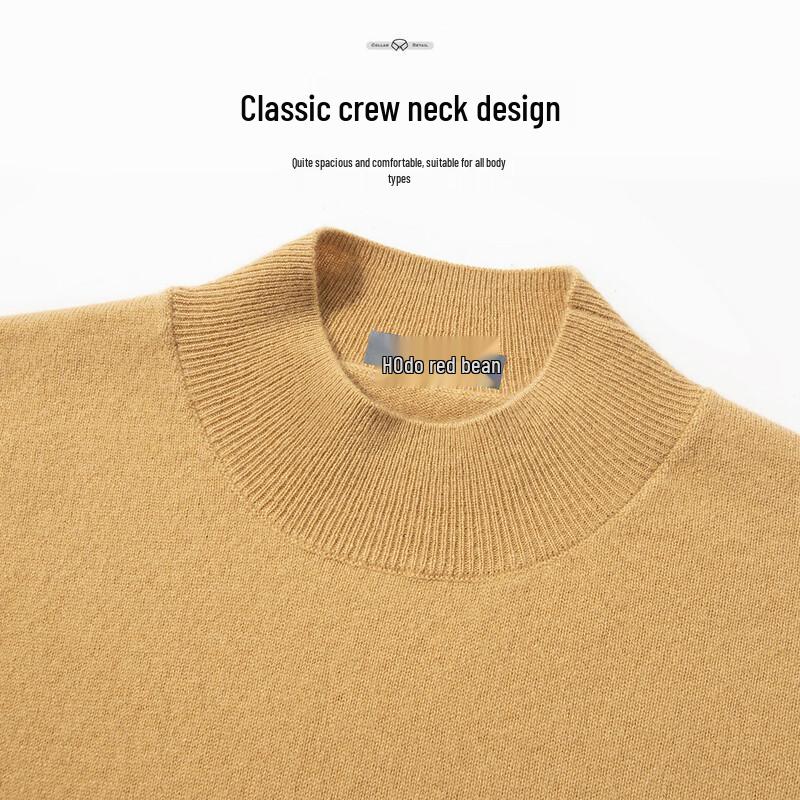 Hodo Men's Wool-Cashmere Blend Sweater