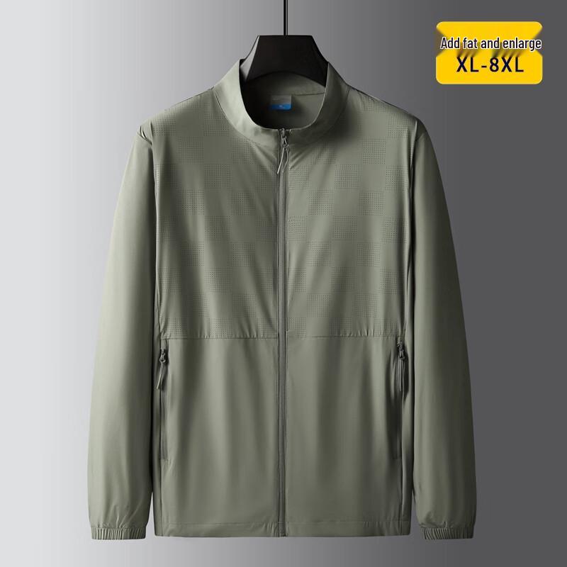 

Dibinze Мужская летняя куртка большого размера из ледяного шелка со стойкой 4XL