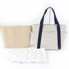 Excellent HERMES Tote Bag Mother's Bag Gabriole cotton Women Used