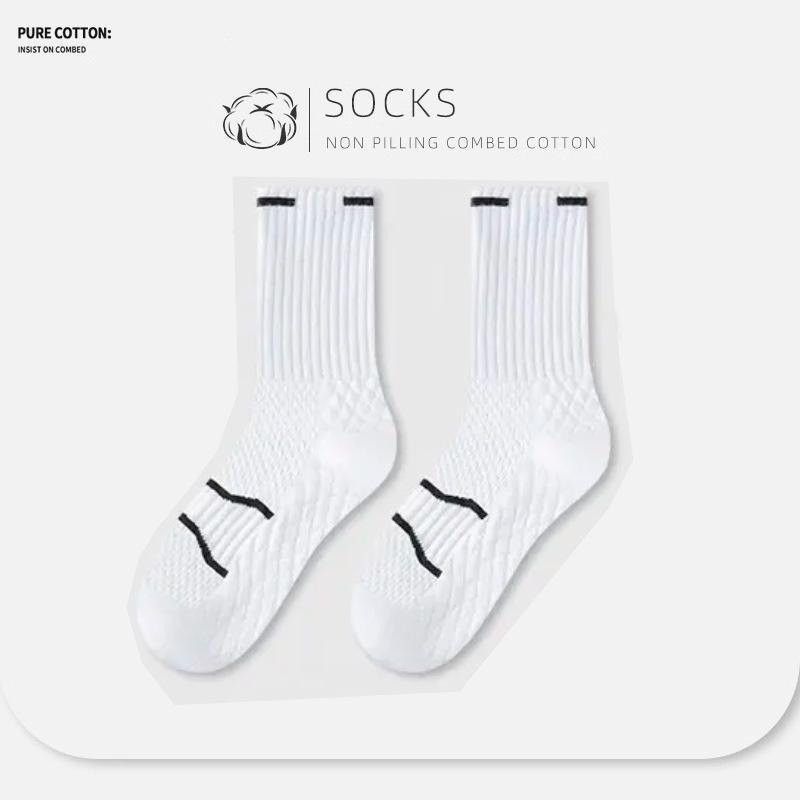 

Спортивные носки унисекс средней длины из хлопка для марафона, осень/зима - белая махровая подошва, черный цвет. long tube, One size【36-44】 белый