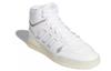 adidas Originals Drop Step 'White Silver' EF7140