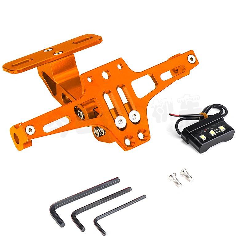 Adjustable CNC Aluminum Motorcycle License Plate Frame with Light for MSX
