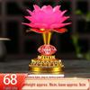 LED Seven-Colored Lotus Buddha Lamp - Rechargeable Guanyin Offering Light