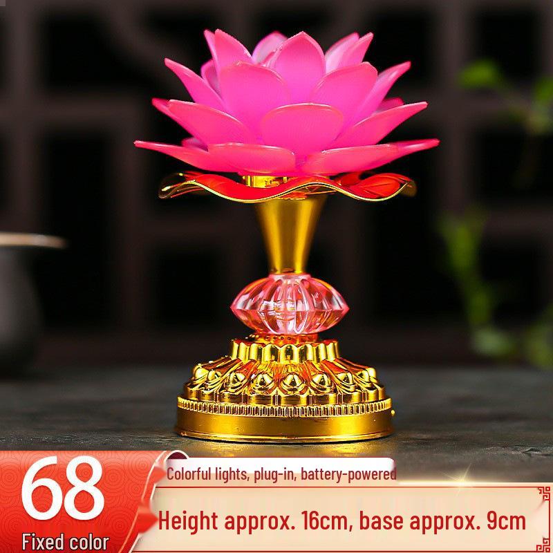 LED Seven-Colored Lotus Buddha Lamp - Rechargeable Guanyin Offering Light