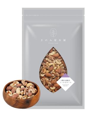 Kinomiya Honpo Mixed Raw Nuts 3 Varieties 1kg Almonds Cashews Walnuts No Salt No Oil Zip Pack 40 Days Snack