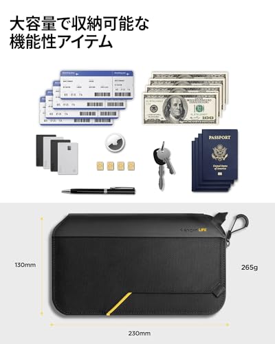 Spigen Passport Case/Travel Pouch [Large Capacity/Compact] Gadget Pouch with Skimming Prevention and Security KD500 AFA07574 (Black)