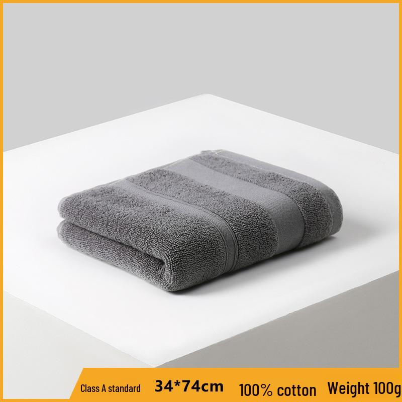 Gaoyang Pure Cotton Thickened Adult Face & Bath Towel - Absorbent Gift