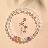 White crystal multi-bead bracelet for women, fresh and sweet, with amethyst and aquamarine beads, versatile gift for girlfriend or best friend
