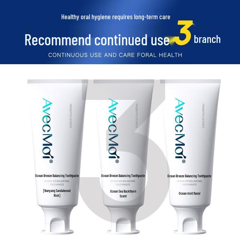 Avec Moi Ocean Breeze Probiotic Toothpaste Set