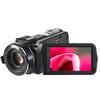 ORDRO AC7 4K WiFi Digital Camcorder (CN version)
