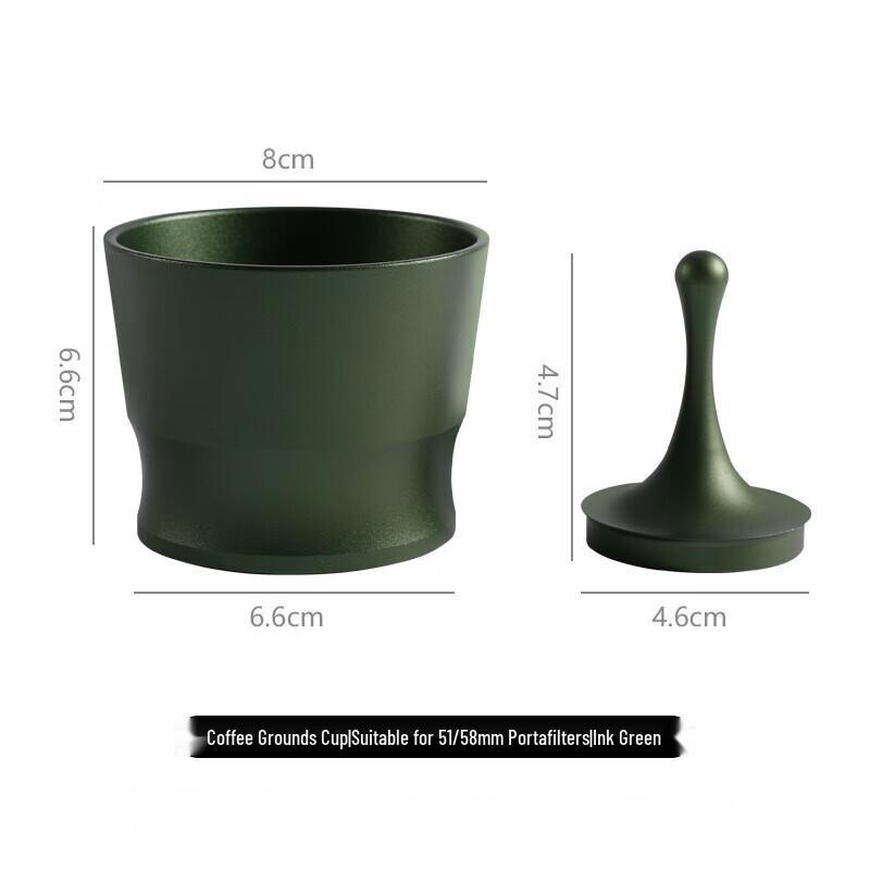 Coffee Powder Dosing Cup