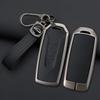 Zinc Alloy+ Leather Car Key Case Cover For VW Volkswagen Touareg 2018 2019 2020 2021 2022 2023 3 Buttons Remote Key Protector
