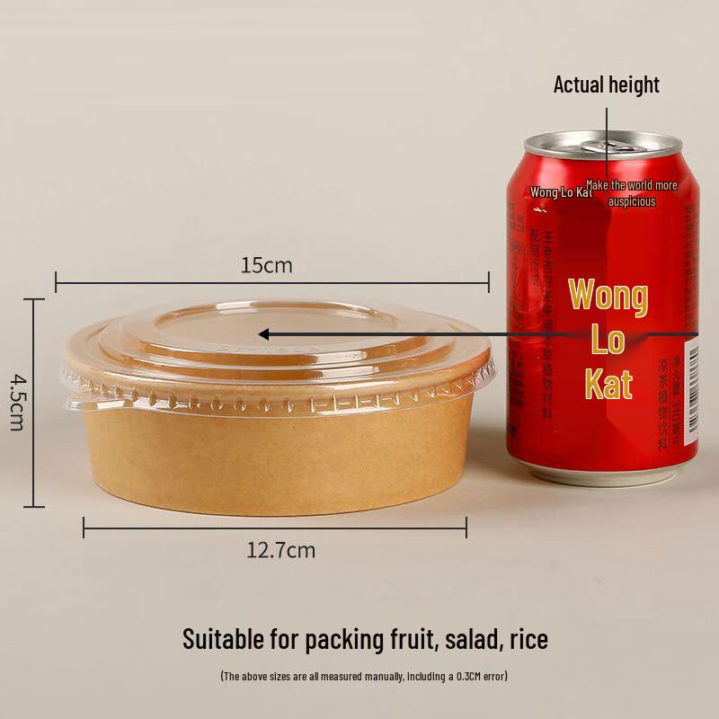 

Food Grade Disposable Kraft Paper Salad Bowls with Lids