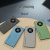 Huawei Mate40 & Mate40 Pro Series Protective Phone Cases