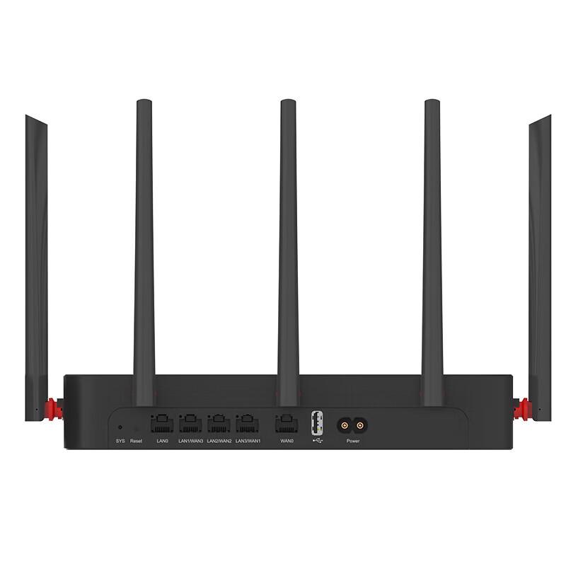 Ruijie RG-EG105GW-E WiFi 6 Enterprise Router (CN version)