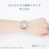 J-AXIS My Melody Watch, Officially Licensed Sanrio Series, Model CR2A0002-MM, Pink, Girls' Casual Design