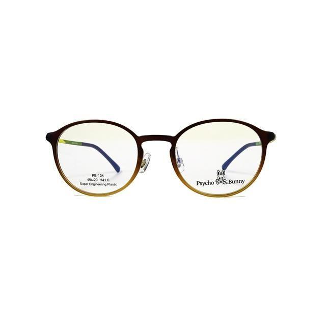 Used [Psycho Bunny] Psycho Bunny PB-104 C-3 Plastic Frame New