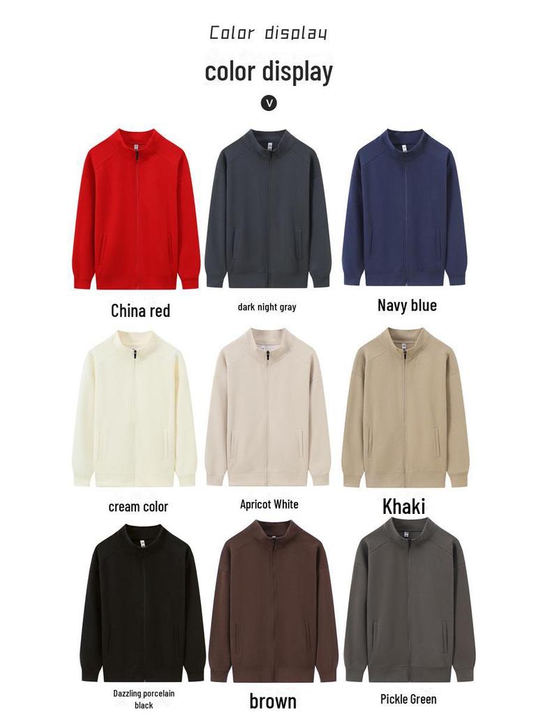 350g Unisex Stand Collar Zipper Sweatshirt - Thin, Solid Color, Drop Shoulder with Custom Logo Print for Spring & Autumn