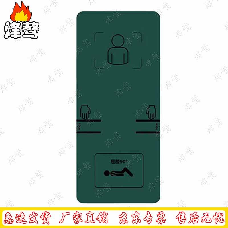 Unisex Sit-up Crunch Exercise Mat