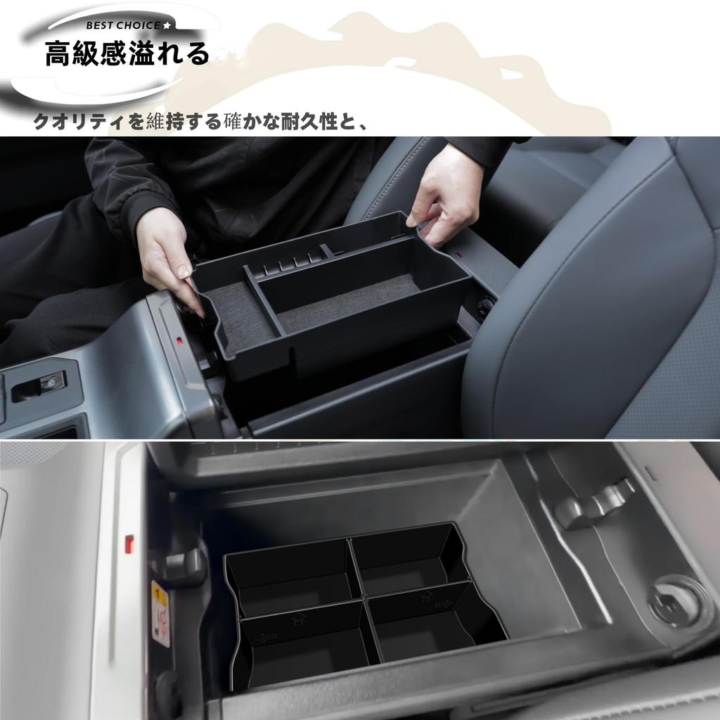 DodoxDIY Applicable New RAV4 60 Series Car Accessories Console Armrest