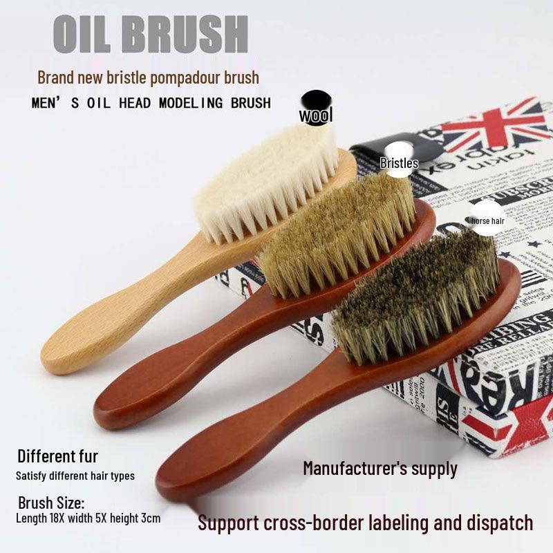 Retro Oil Hair Brush - Salon Styling & Cleaning Tool