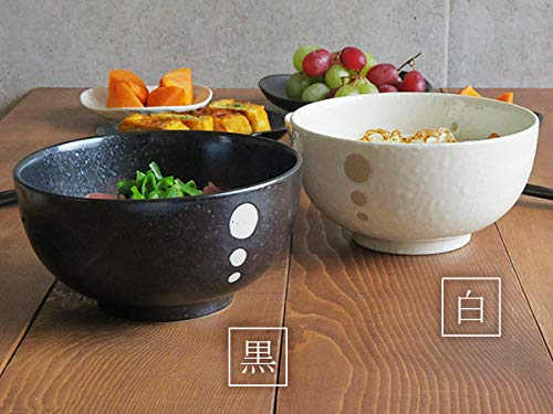 East Tableware: Polka Dot Okonomiyaki Donburi (Large) Set of 2, Japanese Style, Ramen Bowl, Large Bowl, Noodle Bowl