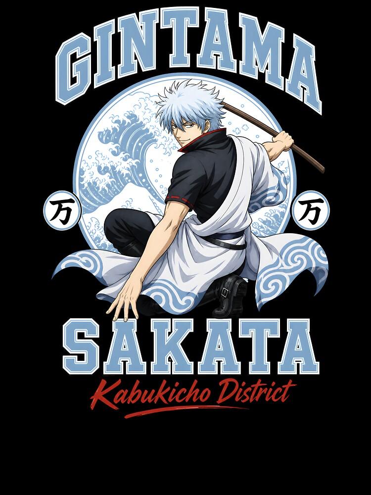 Gintama Dynamic Silver Hair Samurai Wave Circle Athletic Graphic Oversized Unisex T-Shirt