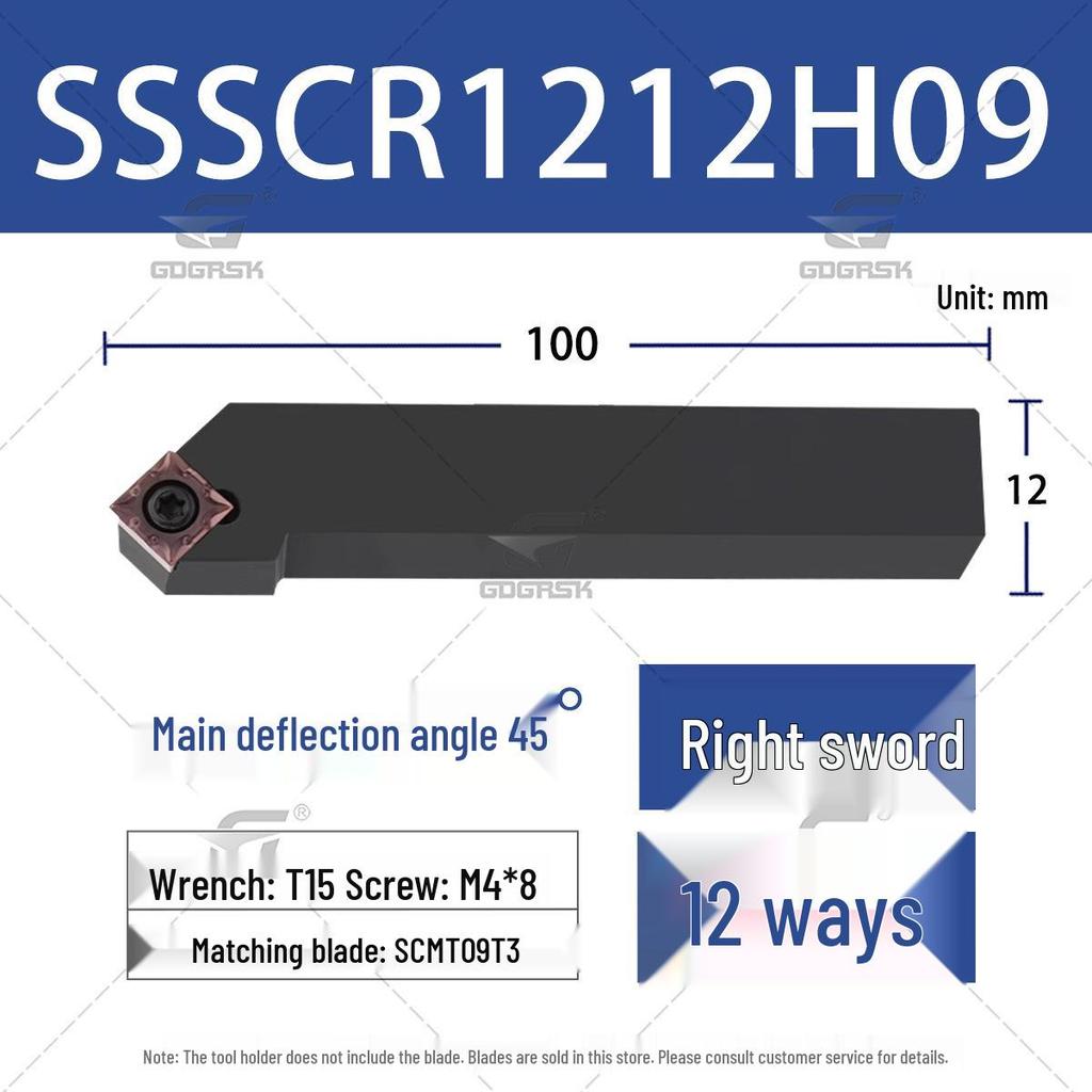 45° CNC externí soustružnický držák nástroje SSSCR1616H09/SSSCL2525M12