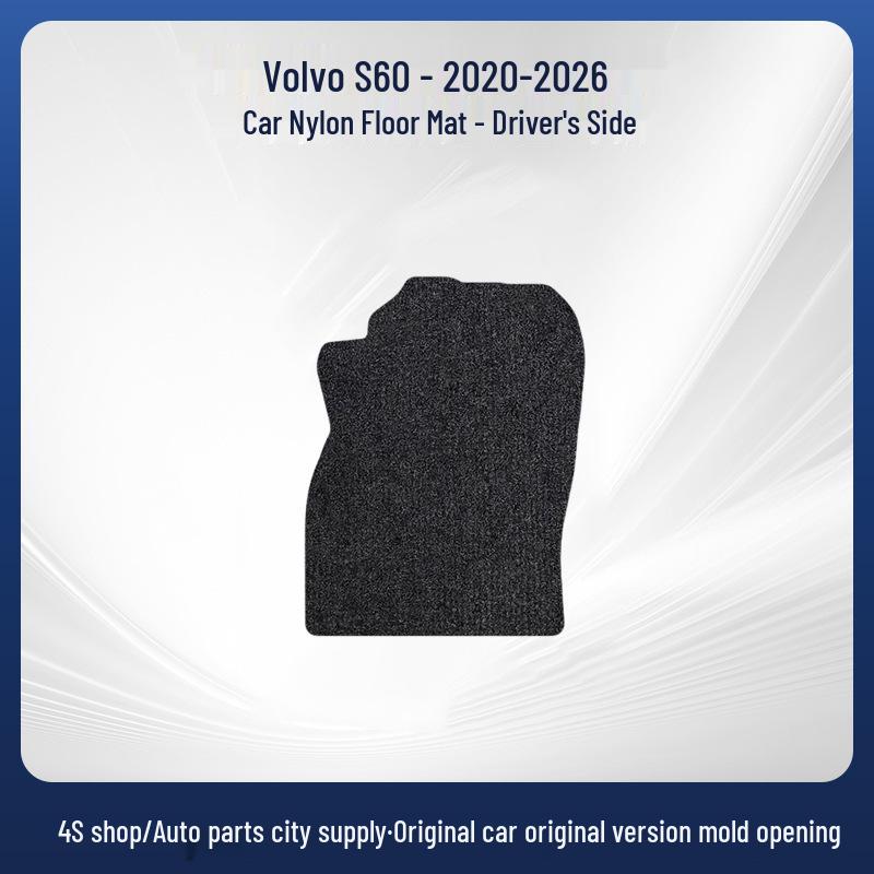 Volvo S60 (2020-2026) Anti-Slip Nylon Car Floor Mats with Velvet Surface