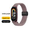 Xiaomi Band 10 Nylon Woven Strap with Built-in Magnetic Buckle, Compatible with Xiaomi 9/8.