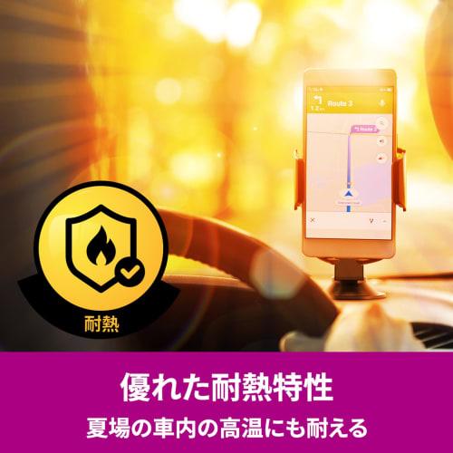 3M Scotch Super Strong Double-Sided Tape Premier Gold for Automotive Interior Width 15mm Length 4m SCR-15R