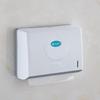 Pollock Wall-Mounted ABS Hand Towel Dispenser